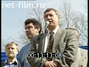Кадр видео