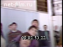 Кадр видео