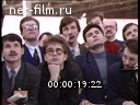 Кадр видео