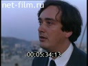 Кадр видео