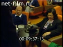 Кадр видео