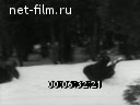 Footage frame