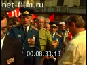 Кадр видео
