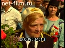 Кадр видео