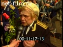 Кадр видео