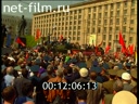 Кадр видео