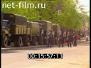 Кадр видео
