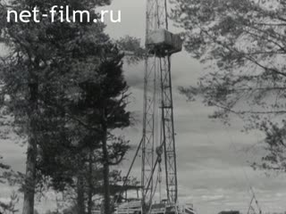 Киножурнал Новости дня / хроника наших дней №33-1960 (1960)