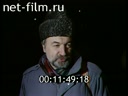 Кадр видео