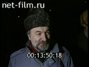 Кадр видео