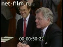 Footage frame
