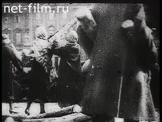 Movie Pages of Starts. (1967)