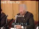 Кадр видео