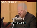 Кадр видео