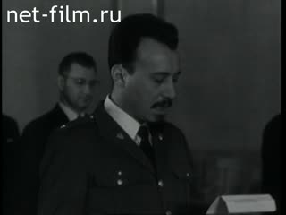 Newsreel Daily News / A Chronicle of the day №38-1960 (1960)