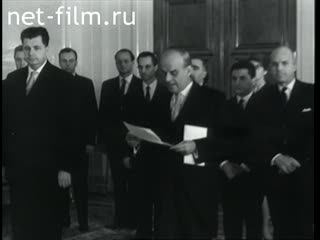 Newsreel Daily News / A Chronicle of the day №40-1960 (1960)