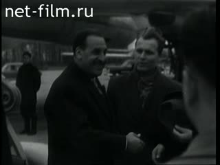 Newsreel Daily News / A Chronicle of the day №41-1960 (1960)