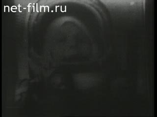 Newsreel Daily News / A Chronicle of the day №25-1963 (1963)