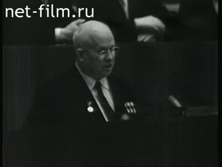Newsreel Daily News / A Chronicle of the day №11-1962 (1962)