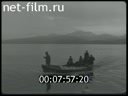 Footage frame