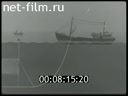 Footage frame