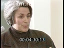 Кадр видео