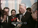 Кадр видео