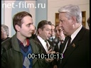 Кадр видео