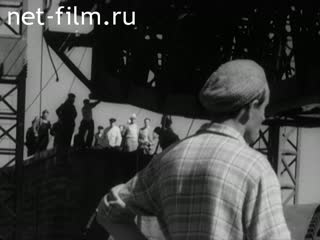 Newsreel Daily News / A Chronicle of the day №31-1962 (1962)