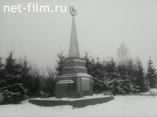 Newsreel Daily News / A Chronicle of the day №50-1961 (1961)