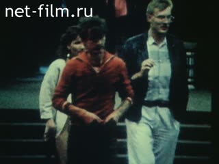 Фильм Хау ду ю ду (к/о "Ровесник" № 5). (1988)