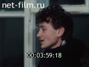 Кадр видео