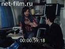 Кадр видео