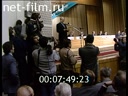 Кадр видео