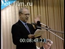 Кадр видео