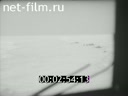 Footage frame