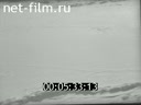 Footage frame