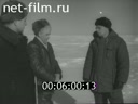 Footage frame