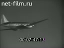 Footage frame