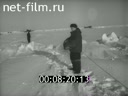 Footage frame