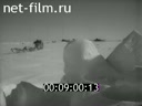 Footage frame