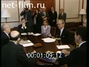 Footage frame