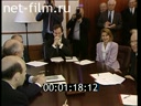 Footage frame