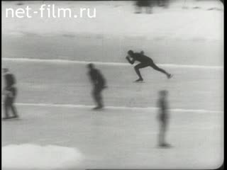 Movie Soviet speed skaters in Japan. (1954)