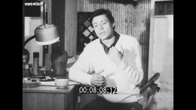 Footage frame