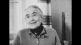 Footage frame
