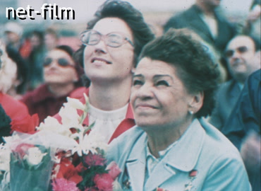 Movie The Sky Submits To Them. (1982)