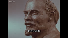 Footage frame