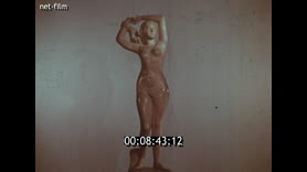 Footage frame