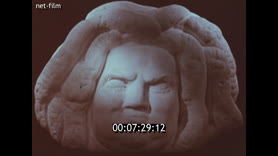 Footage frame